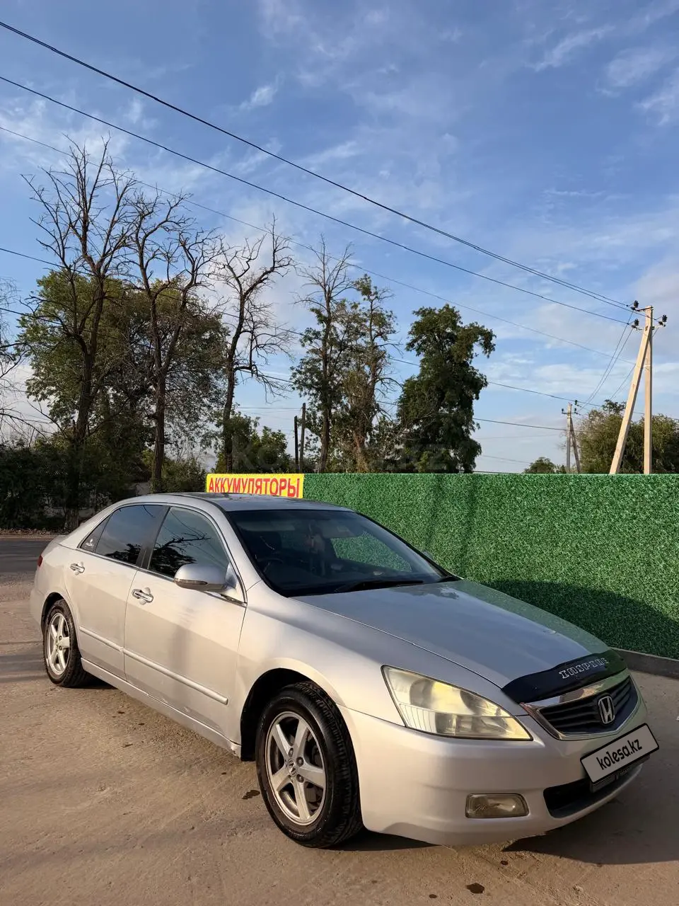 Honda Inspire, 2004
