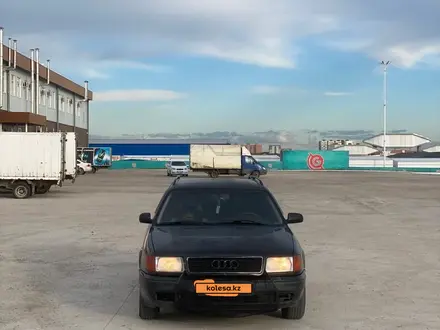 Audi 100 1994 года за 2 650 000 тг. в Жезказган – фото 6