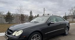Mercedes-Benz CLK 320 2003 годаfor4 500 000 тг. в Петропавловск