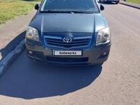 Toyota Avensis 2008 года за 4 400 000 тг. в Астана