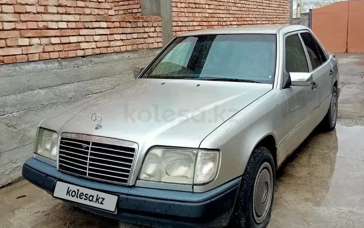 Mercedes-Benz E 220 1993 годаүшін1 800 000 тг. в Тараз