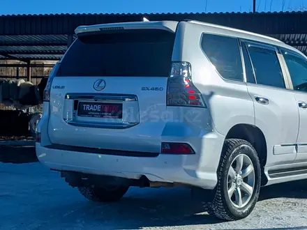 Lexus GX 460 2018 года за 26 195 000 тг. в Караганда – фото 10