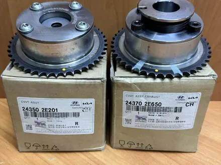 Звездочка vvti KIA за 5 000 тг. в Алматы
