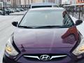 Hyundai Accent 2012 годаүшін4 800 000 тг. в Астана – фото 6