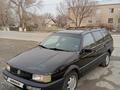 Volkswagen Passat 1990 года за 1 100 000 тг. в Тараз