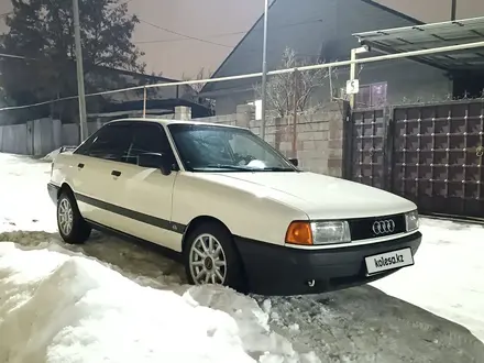 Audi 80 1988 года за 1 800 000 тг. в Алматы – фото 12