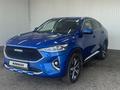 Haval F7x 2021 года за 6 981 550 тг. в Астана – фото 5