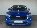 Haval F7x 2021 года за 6 981 550 тг. в Астана