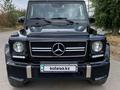 Mercedes-Benz G 500 2005 годаүшін14 500 000 тг. в Алматы – фото 4