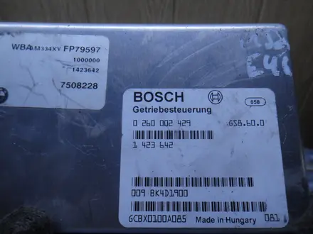 Блок управления АКПП BMW E39 1995-2004 за 35 000 тг. в Алматы – фото 3