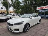 Kia K7 2016 года за 11 000 000 тг. в Шымкент – фото 4