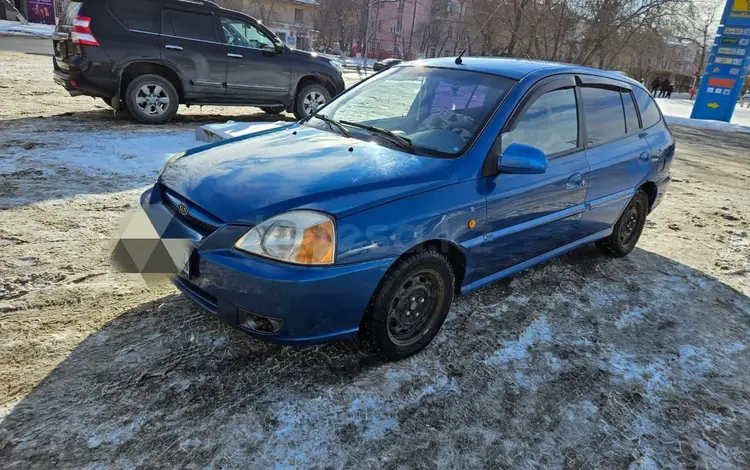 Kia Rio 2003 года за 2 600 000 тг. в Павлодар