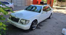 Mercedes-Benz S 500 1996 годаүшін3 950 000 тг. в Алматы – фото 2