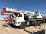КамАЗ  КС 55732 2024 годаүшін91 200 000 тг. в Астана – фото 2