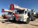 КамАЗ  КС 55732 2024 годаүшін91 200 000 тг. в Астана