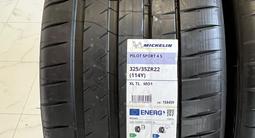 MICHELIN 285/40 ZR22 325/35 ZR22for1 100 000 тг. в Шымкент – фото 2