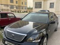 Toyota Celsior 2005 года за 3 500 000 тг. в Жанаозен
