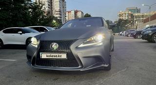 Lexus IS 200 2015 года за 12 999 999 тг. в Алматы