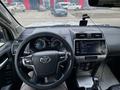 Toyota Land Cruiser Prado 2022 года за 40 000 000 тг. в Уральск – фото 12