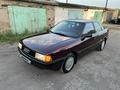 Audi 80 1991 годаүшін2 295 000 тг. в Караганда – фото 11