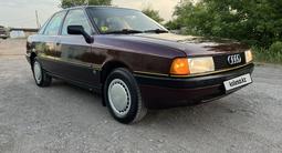 Audi 80 1991 года за 2 295 000 тг. в Караганда