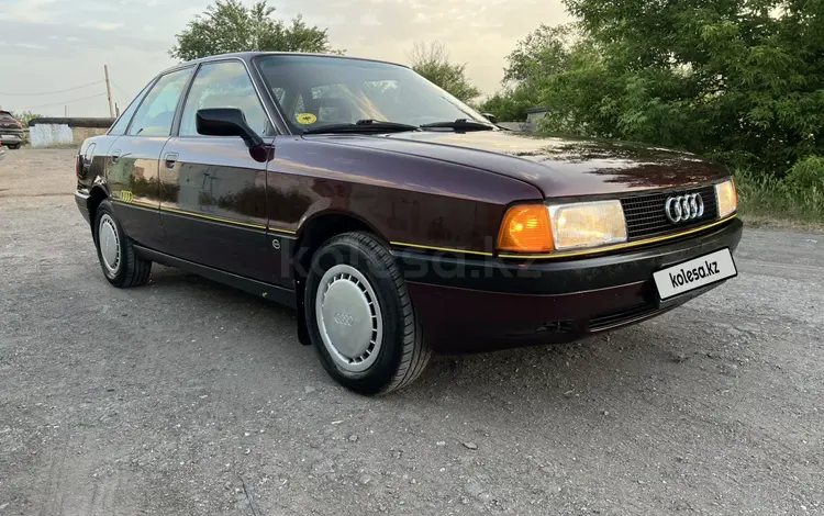 Audi 80 1991 годаүшін2 295 000 тг. в Караганда