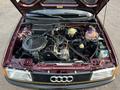 Audi 80 1991 годаүшін2 295 000 тг. в Караганда – фото 44