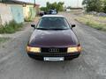 Audi 80 1991 годаүшін2 295 000 тг. в Караганда – фото 5