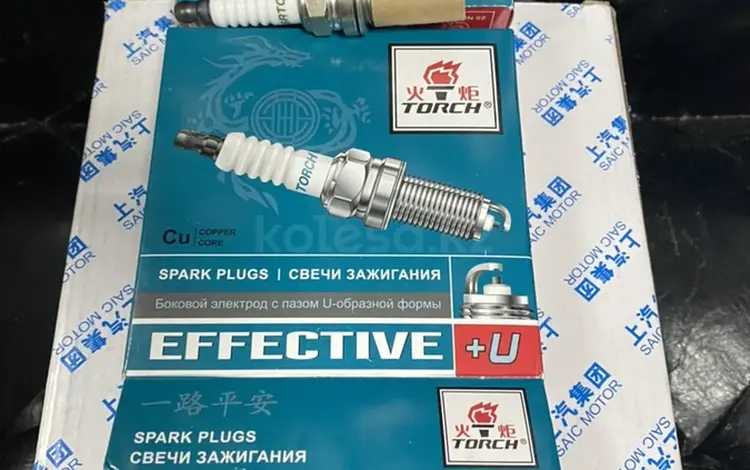 Свеча зажигания V5 за 1 000 тг. в Астана