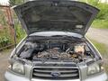 Subaru Forester 2002 года за 3 000 000 тг. в Усть-Каменогорск – фото 17