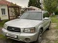 Subaru Forester 2002 года за 3 000 000 тг. в Усть-Каменогорск – фото 4