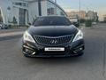 Hyundai Grandeur 2013 года за 7 700 000 тг. в Караганда