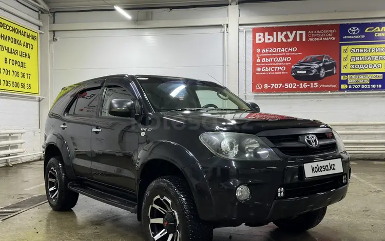 Toyota Fortuner 2006 годаүшін8 500 000 тг. в Алматы