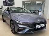 Hyundai Elantra 2024 годаүшін10 990 000 тг. в Костанай