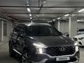 Hyundai Santa Fe 2021 годаүшін15 500 000 тг. в Алматы