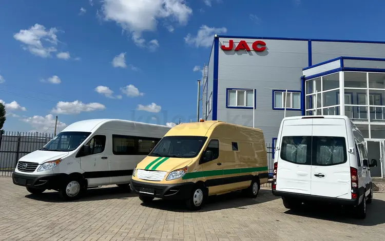 JAC  Пассажирский 15 + 1 на базе JAC Sunray 2025 года в Уральск
