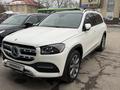 Mercedes-Benz GLS 450 2020 года за 55 000 000 тг. в Алматы – фото 20