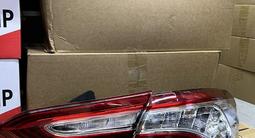 Фонари на камри 70 за 41 580 тг. в Астана – фото 2