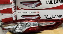 Фонари на камри 70 за 41 580 тг. в Астана – фото 3