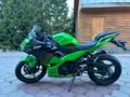 Kawasaki  Ninja 400 2023 года за 4 600 000 тг. в Алматы