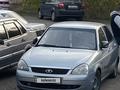 ВАЗ (Lada) Priora 2170 2007 года за 2 000 000 тг. в Караганда