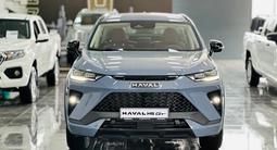 Haval H6 GT 2023 года за 14 790 000 тг. в Туркестан