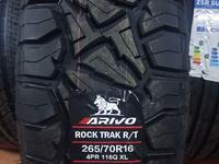 265/70/16 Arivo Rock Trak RTfor50 000 тг. в Алматы