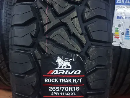 265/70/16 Arivo Rock Trak RT за 50 000 тг. в Алматы