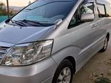 Toyota Alphard 2005 годаүшін7 800 000 тг. в Уральск