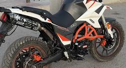 Fuego  Tekken 250 2025 года за 700 000 тг. в Павлодар – фото 4