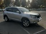 Toyota RAV4 2006 года за 6 990 000 тг. в Усть-Каменогорск – фото 4