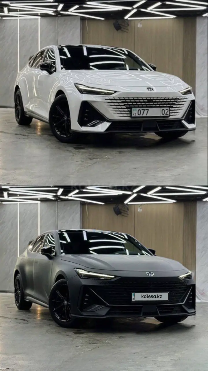 Changan UNI-V, 2023