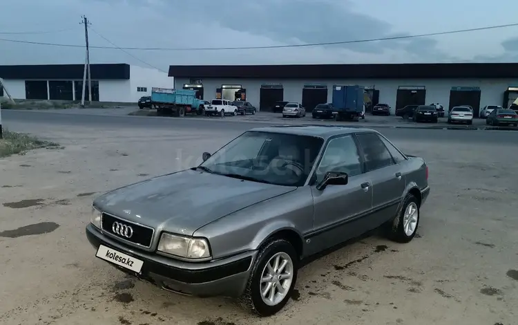 Audi 80 1992 года за 1 250 000 тг. в Тараз