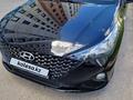 Hyundai Accent 2021 года за 7 400 000 тг. в Астана
